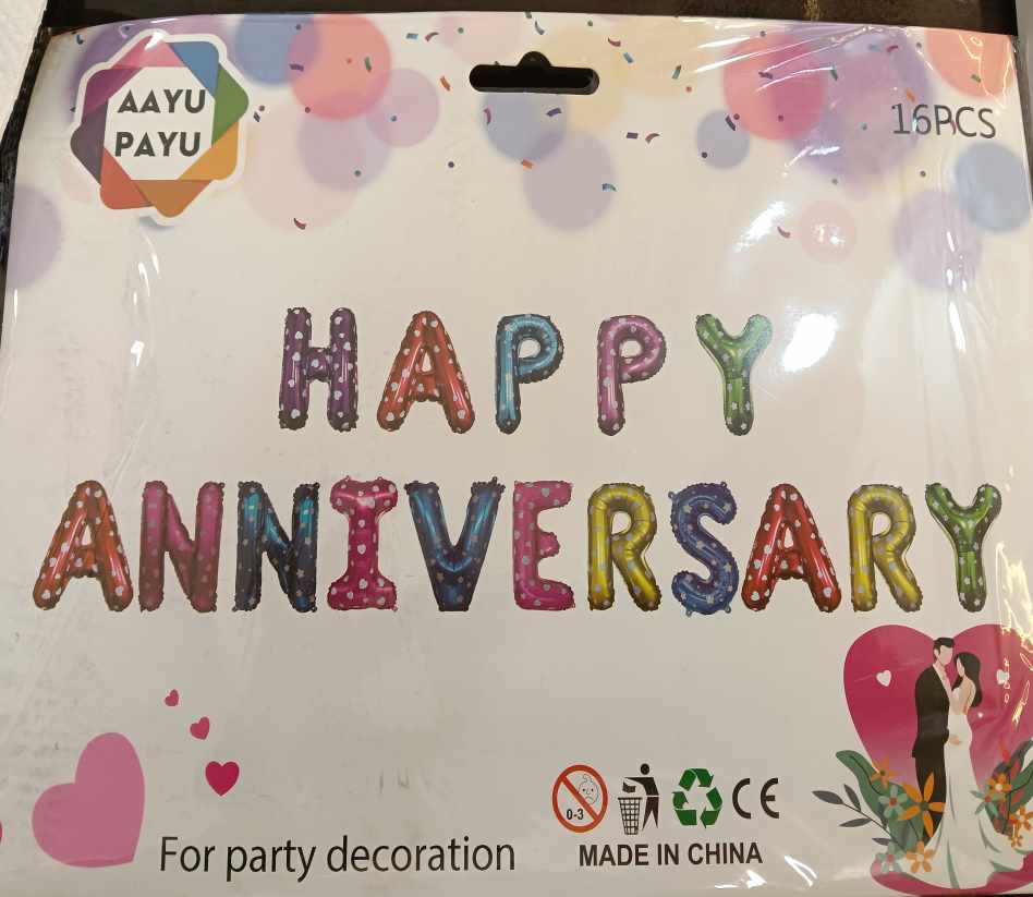 Happy anniversary balloon fall